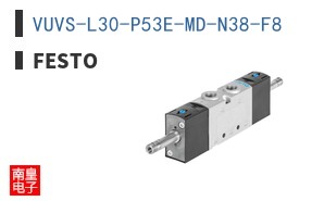 VUVS-L30-P53E-MD-N38-F8