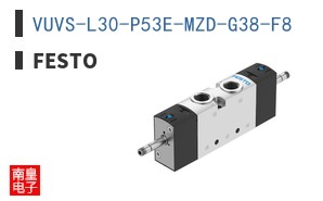VUVS-L30-P53E-MZD-G38-F8