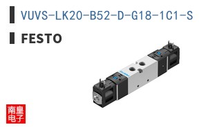 VUVS-LK20-B52-D-G18-1C1-S