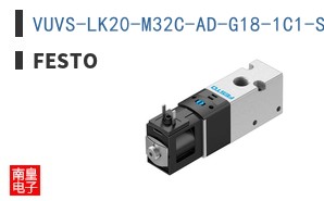 VUVS-LK20-M32C-AD-G18-1C1-S