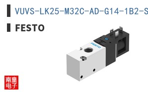 VUVS-LK25-M32C-AD-G14-1B2-S