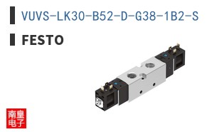 VUVS-LK30-B52-D-G38-1B2-S