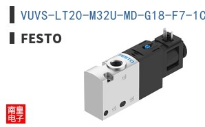 VUVS-LT20-M32U-MD-G18-F7-1C1