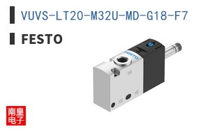 VUVS-LT20-M32U-MD-G18-F7