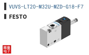 VUVS-LT20-M32U-MZD-G18-F7