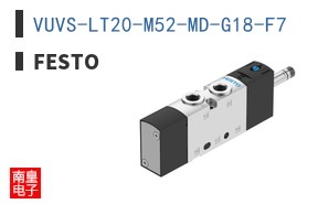VUVS-LT20-M52-MD-G18-F7