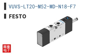 VUVS-LT20-M52-MD-N18-F7