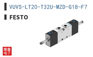 VUVS-LT20-T32U-MZD-G18-F7