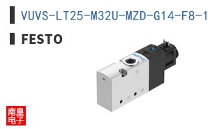 VUVS-LT25-M32U-MZD-G14-F8-1C1