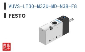 VUVS-LT30-M32U-MD-N38-F8