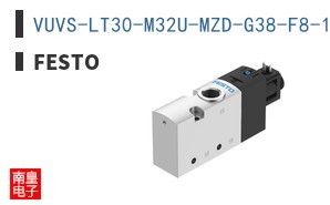 VUVS-LT30-M32U-MZD-G38-F8-1C1