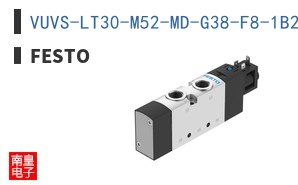 VUVS-LT30-M52-MD-G38-F8-1B2