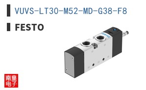 VUVS-LT30-M52-MD-G38-F8