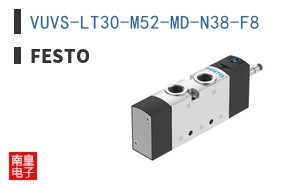 VUVS-LT30-M52-MD-N38-F8