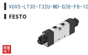 VUVS-LT30-T32U-MD-G38-F8-1C1