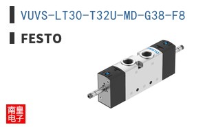 VUVS-LT30-T32U-MD-G38-F8