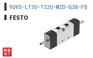 VUVS-LT30-T32U-MZD-G38-F8
