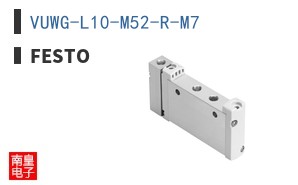 VUWG-L10-M52-R-M7