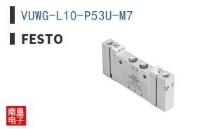 VUWG-L10-P53U-M7