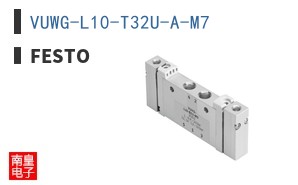 VUWG-L10-T32U-A-M7