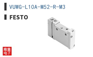 VUWG-L10A-M52-R-M3