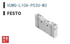 VUWG-L10A-P53U-M3