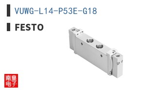 VUWG-L14-P53E-G18