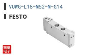 VUWG-L18-M52-M-G14