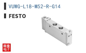 VUWG-L18-M52-R-G14