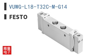VUWG-L18-T32C-M-G14