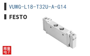 VUWG-L18-T32U-A-G14