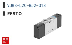 VUWS-L20-B52-G18