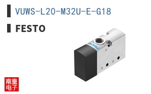 VUWS-L20-M32U-E-G18