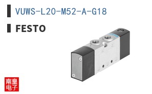 VUWS-L20-M52-A-G18