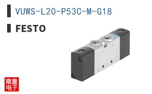 VUWS-L20-P53C-M-G18