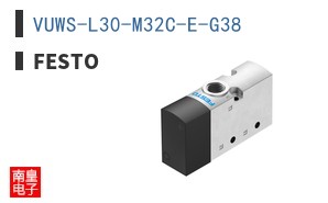 VUWS-L30-M32C-E-G38