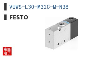 VUWS-L30-M32C-M-N38