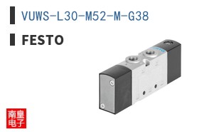 VUWS-L30-M52-M-G38