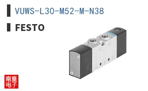 VUWS-L30-M52-M-N38