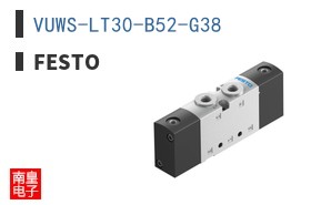 VUWS-LT30-B52-G38