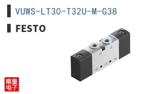 VUWS-LT30-T32U-M-G38
