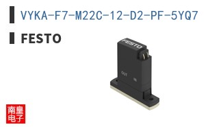 VYKA-F7-M22C-12-D2-PF-5YQ7