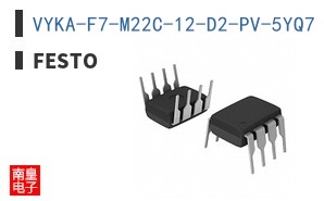 VYKA-F7-M22C-12-D2-PV-5YQ7