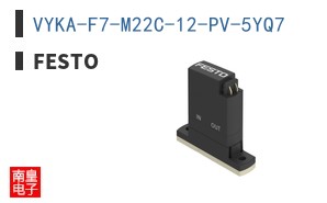 VYKA-F7-M22C-12-PV-5YQ7
