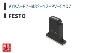 VYKA-F7-M32-12-PV-5YQ7