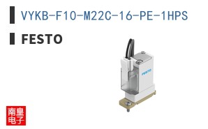 VYKB-F10-M22C-16-PE-1HPS