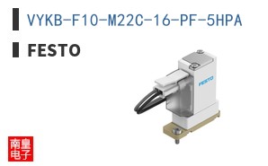 VYKB-F10-M22C-16-PF-5HPA