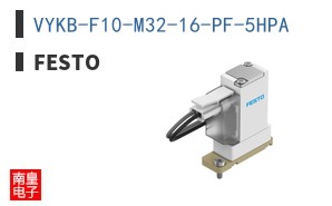 VYKB-F10-M32-16-PF-5HPA