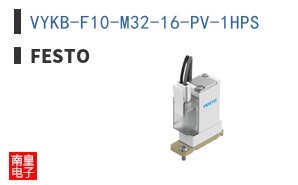 VYKB-F10-M32-16-PV-1HPS