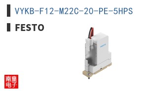VYKB-F12-M22C-20-PE-5HPS